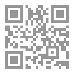 Qr Code زفرات البوسنة Z