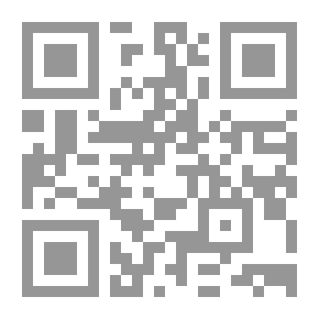 Qr Code See What Is In The Heavens And The Earth Part 4
