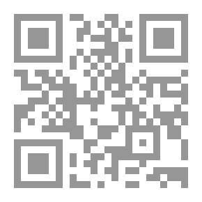 Qr Code In The City