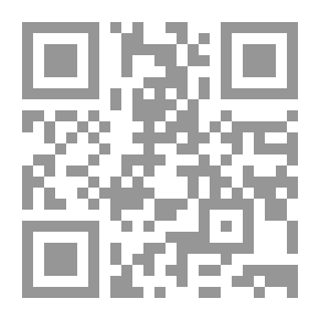 Qr Code ما العدد؟