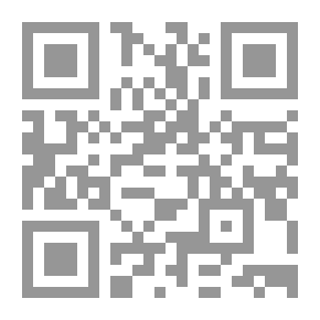 Qr Code الكتابة الفنية في مشرق الدولة الإسلامية في القرن الثالث الهجري