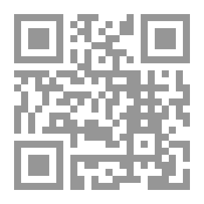 Qr Code البعد الضائع في عالم صوفي