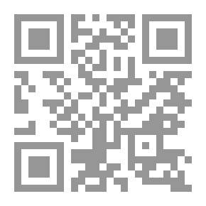 Qr Code Essays: Second Series