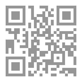 Qr Code An Anthology Of Japanese Literature `poetry - Drama - Tale - Short Story`