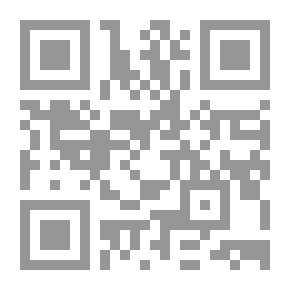 Qr Code من مصطلح ابن خزيمة في إعلاله الحديث في (صحيحه) ويليه لمحات في بيان مذهب ابن حبان في معرفة الثقات