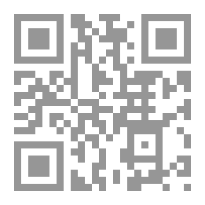 Qr Code قوة الحجاج في عموم المغفرة للحجاج ويليه (تبيين العجب بما ورد في فضل رجب)
