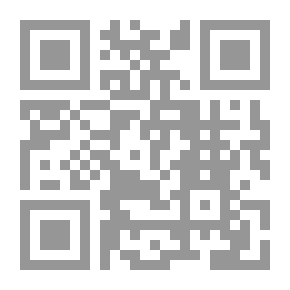 Qr Code كليلة ودمنة 1937