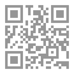 Qr Code ديوان أبي الشمقمق