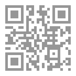 Qr Code مآلات الخطاب المدني