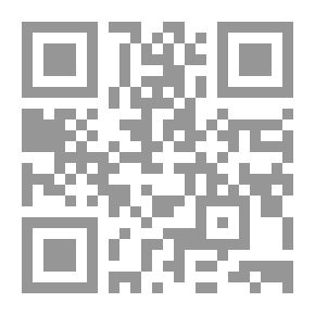 Qr Code الجريمة المثالية
