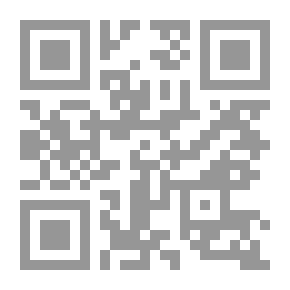 Qr Code The Collector Of The Explanation Of Knowledge And Its Virtue - Part One