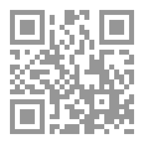 Qr Code Pharmacy History