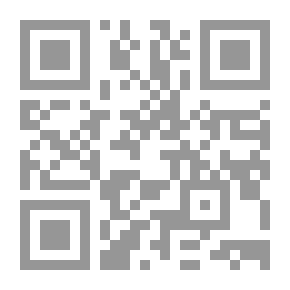 Qr Code التنكر والاختفاء في عالم الكائنات الحية: (سلسلة ماذا تعلم عن؛ 31)