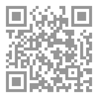 Qr Code دموع أور