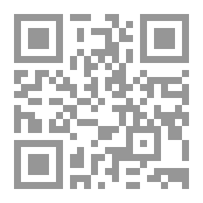 Qr Code Vanha pappila