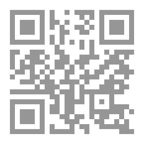 Qr Code مايقال عن الإسلام