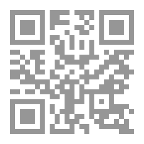 Qr Code Decadence Henry Sidgwick memorial lecture, 1908