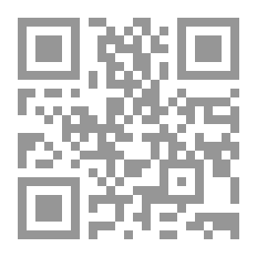 Qr Code فهم القرآن
