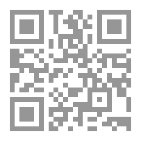 Qr Code Een nest menschen