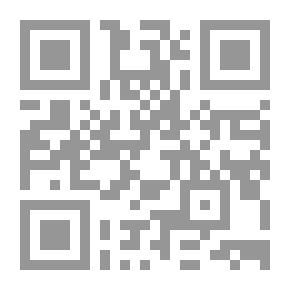 Qr Code Empire