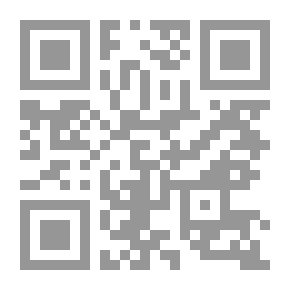 Qr Code The Young Artist - Step Two