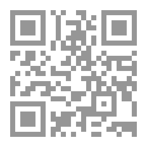 Qr Code الأزمة الخليجية: رؤية من قطر