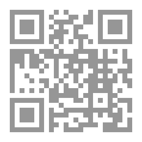 Qr Code الحركة الاستقلالية في الجزائر بين الحربين لـ محمد قنانش