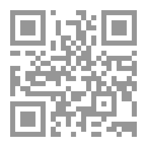 Qr Code The Spirit Of Meanings In The Interpretation Of The Great Qur’an And The Seven Repetitions, Part 4