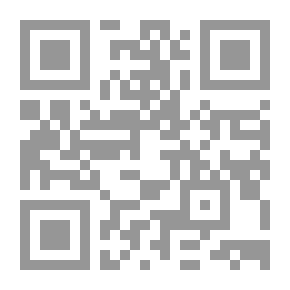 Qr Code ألف باء العلاج بالأعشاب والزيوت العطرية