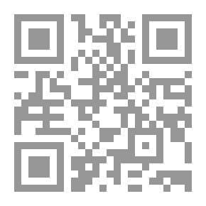 Qr Code السيد بخل