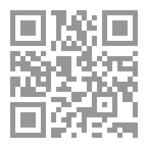 Qr Code موسوعة أعلام القرن العشرين في العالمين العربي والإسلامي