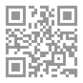 Qr Code هدى الطريق من سيرة أبي بكر الصديق (رضي الله عنه)