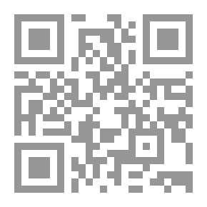 Qr Code السيرة النبوية والمعجزات