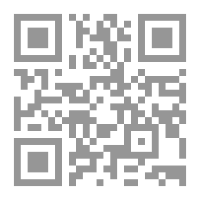 Qr Code Crying Medication