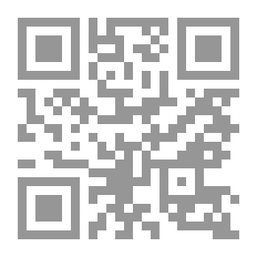 Qr Code مقامات السيوطي `دراسة في فن المقامة المصرية`