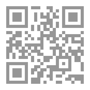 Qr Code مدينة الرياح