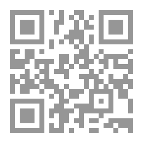 Qr Code Under a Veil: A Comedietta in One Act
