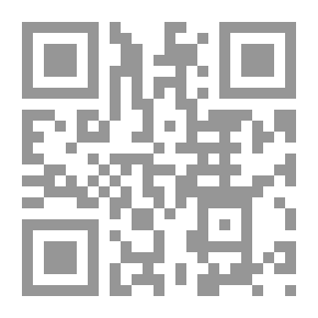Qr Code خفايا واسرار في الكون