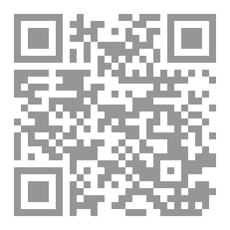 Qr Code إنعكاسات الدم