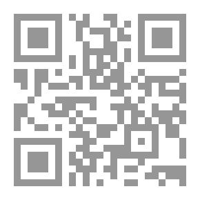 Qr Code The Story Of The Logic Of The Bird