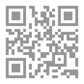 Qr Code Two Philosophical Foundations