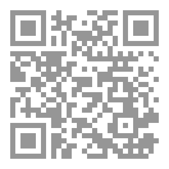 Qr Code النرد والقطيع