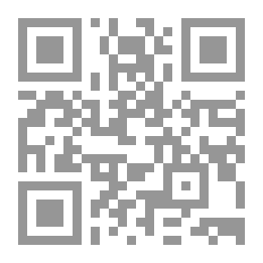 Qr Code Man And The Environment; Study In Environmental Education