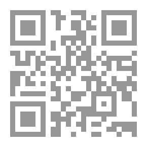 Qr Code الفارس والحلبة: دراسة في تطور شاعرية الجواهري وشخصيته