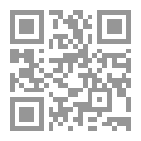Qr Code فريدمان باخ: رواية
