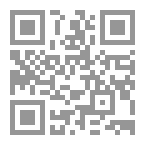 Qr Code تاريخ الكتابة العربية وتطورها وأصول الإملاء العربي الجزء الأول