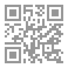 Qr Code الراحل على غير هدى؛ شعر وفلسفة عرب ما قبل الإسلام