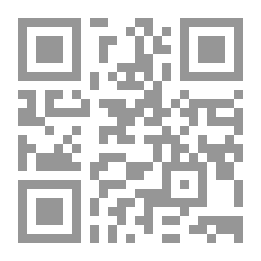 Qr Code مصر القديمة من منظور يوناني بين المفاهيم والممارسات (الجزء الأول) منذ البداية حتى فتح الإسكندر الأكبر لمصر