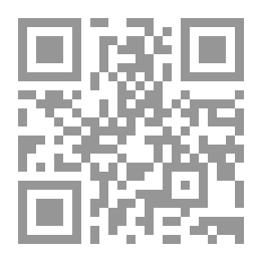 Qr Code مسابقات دنيا الأذكياء للأشبال (الجزء الثاني: من سن 12 إلى 13 سنة)