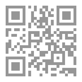 Qr Code الشرفات الأربعون